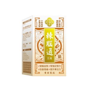 棘腦通片劑