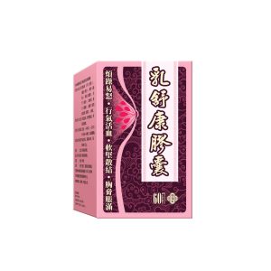 乳舒康膠囊